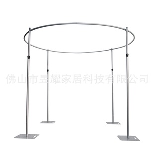婚礼窗帘纱幔背景架婚庆舞台背景架造型铝合金拱门支架