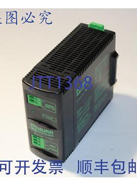 供应Murr 85164 电源 24V 75A