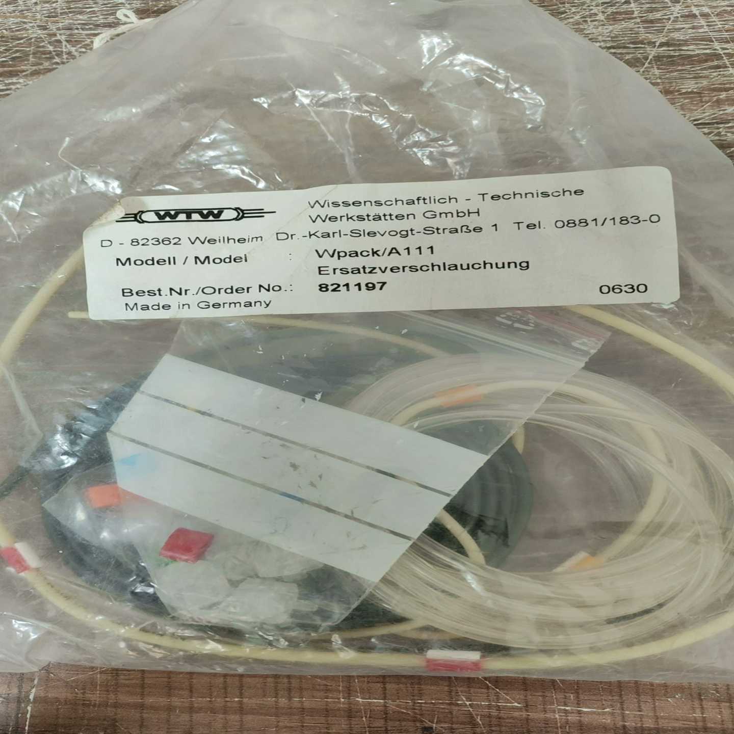 wtw氨氮维护包试剂管（零零电子）