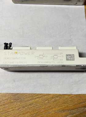 斯达模块GD75HFT170C1S实物拍摄品相如图功能议价商品