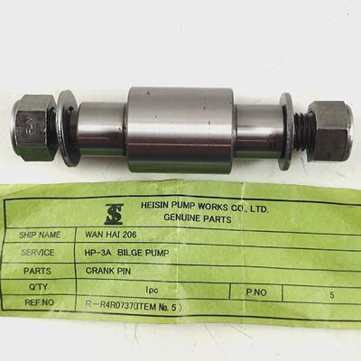 Perno De Manivela Parte No 5 Para Bomba De Achique Heisin  H