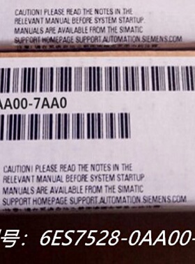 议价6ES7528-0AA00-7AA0西门子S7-1500备件6ES7 528-0AA00-7AA0