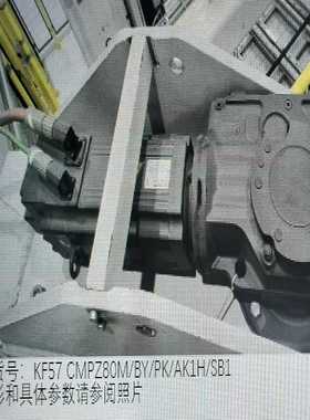 sew伺服电机KF57CMPZ80M/BY/PK/AK1H-议价