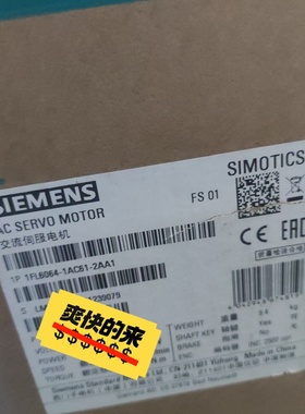 西门子1FL60641AC612AA1伺服电机-议价