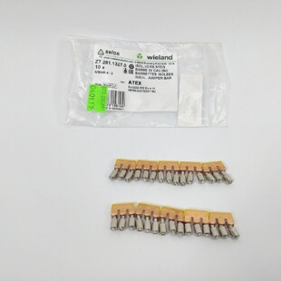 IVBWK Insulated Jumper 10pcs 寻XWieland Bar Z7.281.1327.0