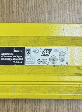 HONEYWELL FFSB14R04KS2 AD SECURITRAM SB LIGHT CURTAIN RECEIV