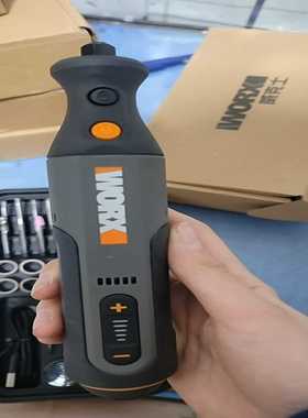 威克士WX106电磨8V锂电小电磨套装--议价商品