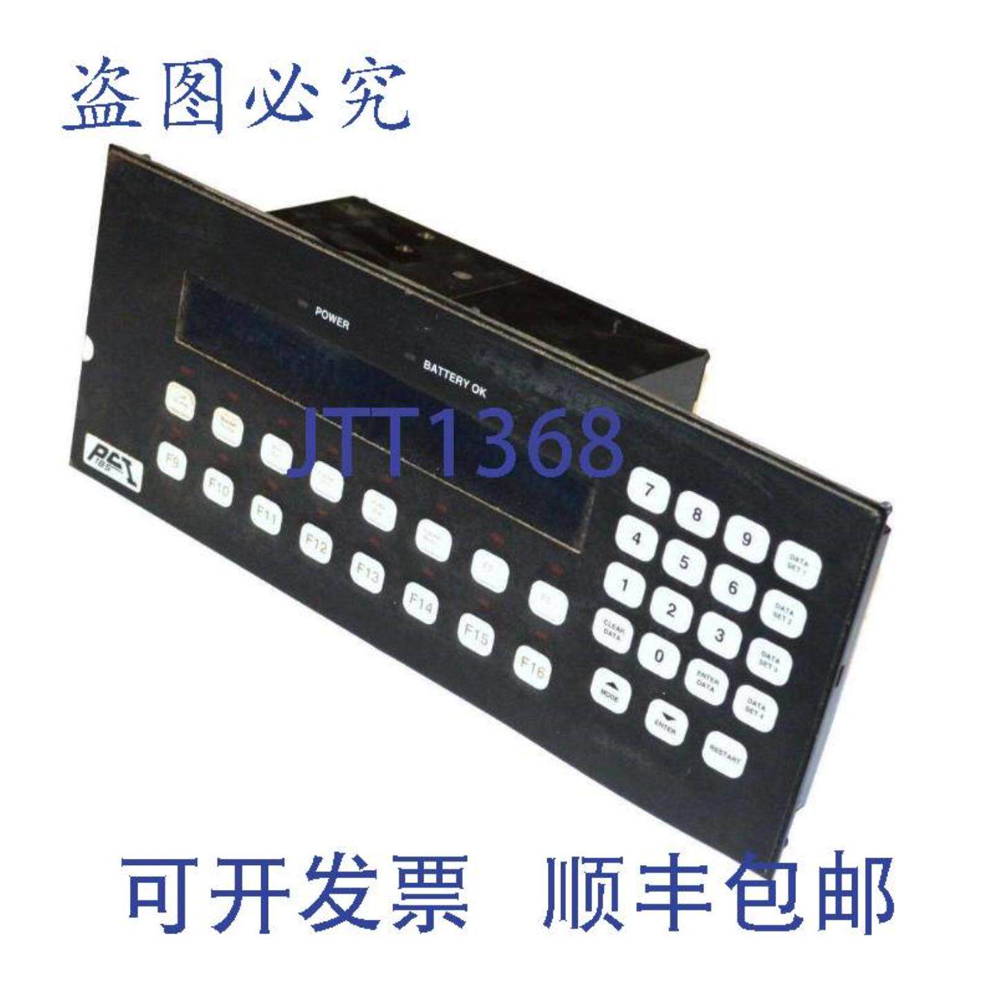 供应UTICOR PCI185 可编程信息显示器 185-24A2N008E0 REV B