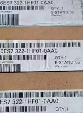 模块6ES7322-1HF01-0AA0有联系询价