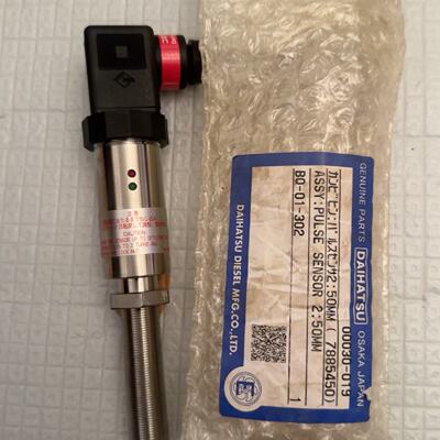 议价Daihatsu Pulse Sensor PugAp65w.3 Br New适用