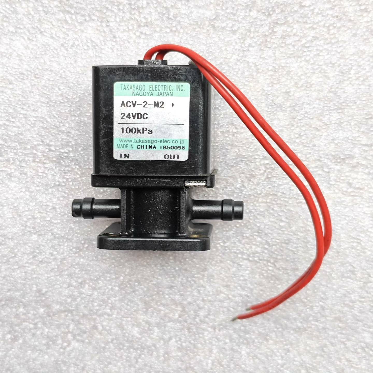 TAKASASO高砂电磁阀ACV-2-N224V询价