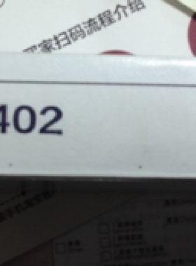 议价ES-M1.EH-402.EH-303A基恩士KEYENCE传感器