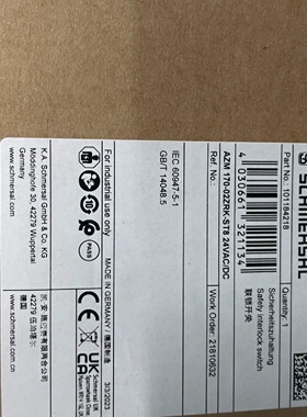 议价施迈赛SCHMERSAL电磁联锁开关门锁AZM170-02ZRK-ST8 24VAC/DC