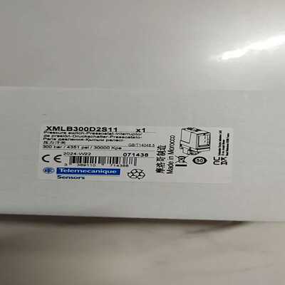 XMLB300D2S11压力开关全新正品原装现货--议价商品