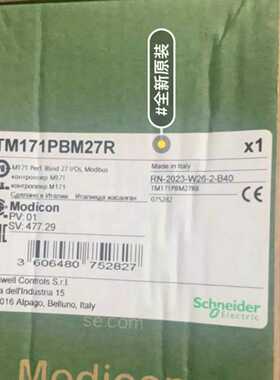 （议价）TM171PBM27R正品，有