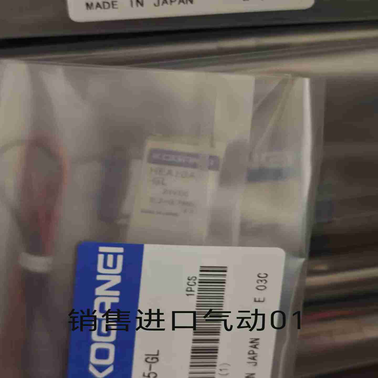 议价-欧姆龙PLC模块C200H-CT021001002LpK201-V1IDS01LK401202
