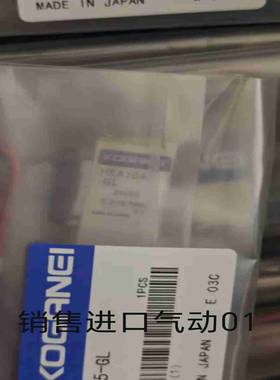 议价-欧姆龙PLC模块C200H-CT021001002LpK201-V1IDS01LK401202