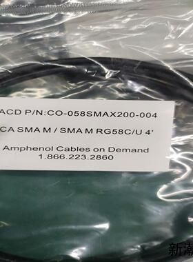 Amphenol安费诺RG58CU 4 射频连接线SMA接议价商品
