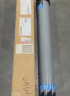 HANKISON HMD206 MEMBRANE DRYER U3S