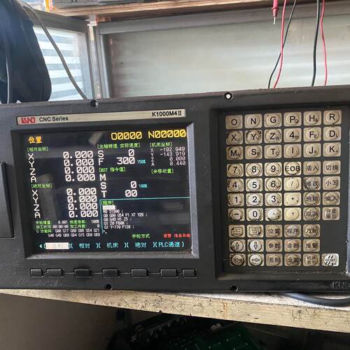 议价Cairn Emperor K1000m411 FourAxis Milling Machine System