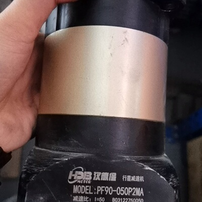 寻汉德保PF90050P2MA精密行星减速机750W速比5