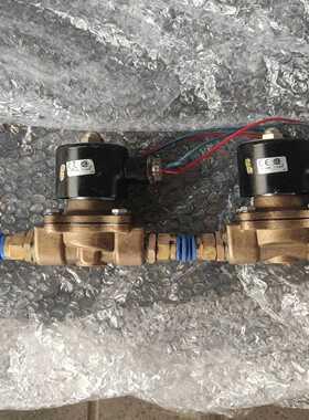 议价Midma金器-20电磁阀20二通铜水阀.膜片适用