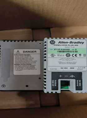 罗克韦尔2711P-K4M20D灰色按键屏~询价