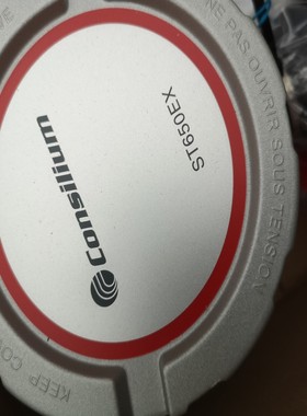 【请询价】康士利姆Consilium ST650EX温感探测器全新原