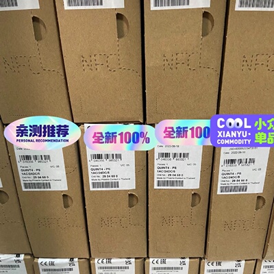 议价2904600  QUINT4-PS/1AC/24DC/5  菲尼克斯电源 全新原装现货