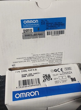 欧姆龙电磁锁定安全门开关D4NL4AFAB型315.0