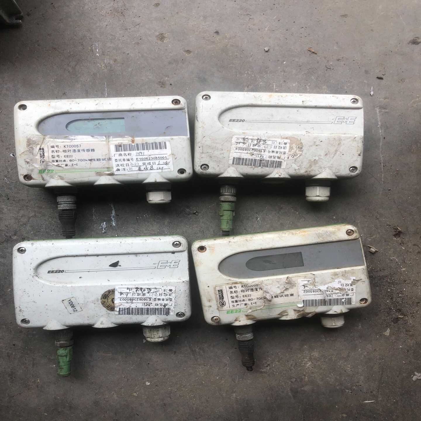 E+E益加义EE22系列温湿度变送传感器e220-p6A~询价