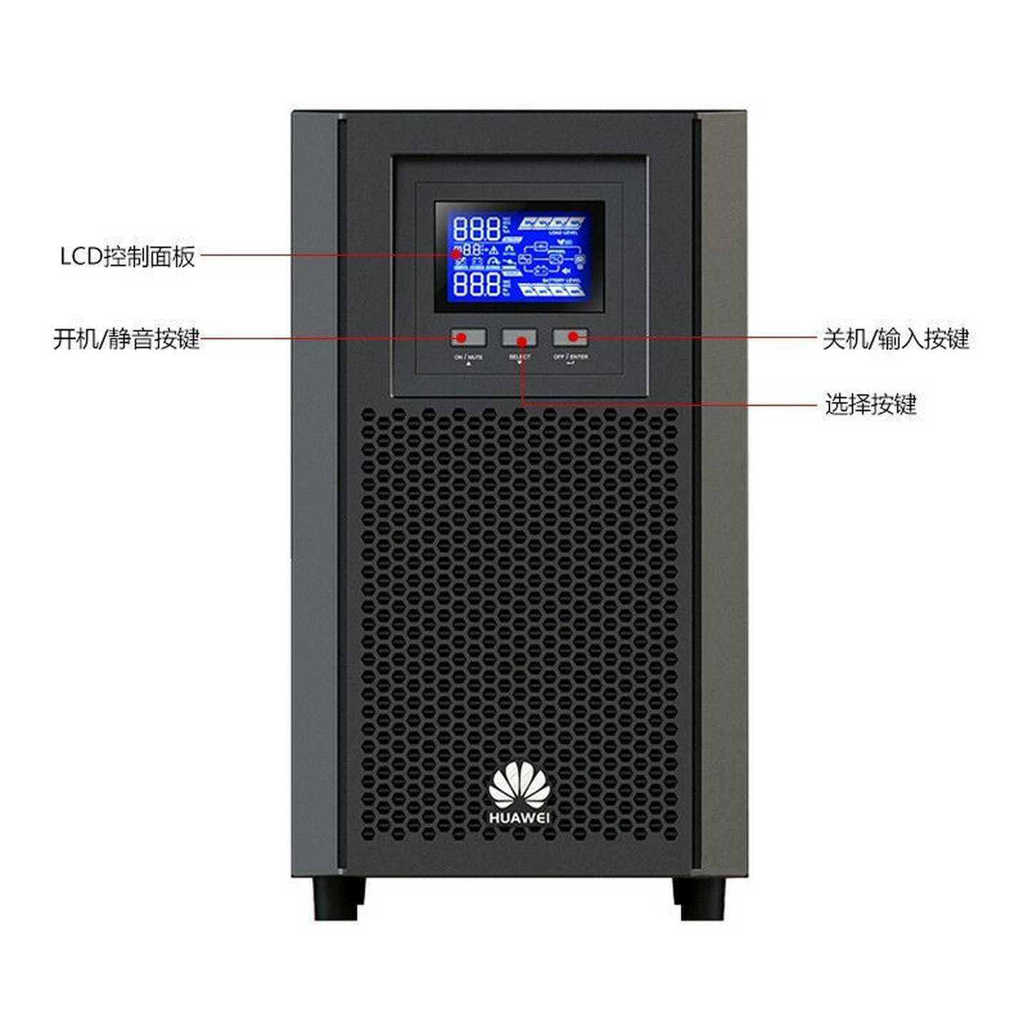 机房服务器计算机备用UPS电源UPS2000-G-6KRTL6KVA/5400SW