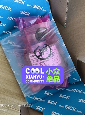 询-AFM60AS4NB018X121059039西克编码