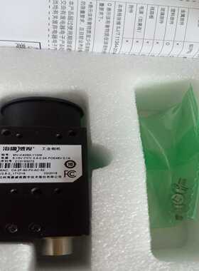 配件海康MV-CA060-11GM全新现货MVL-HF1224M HF0824M HF1议价