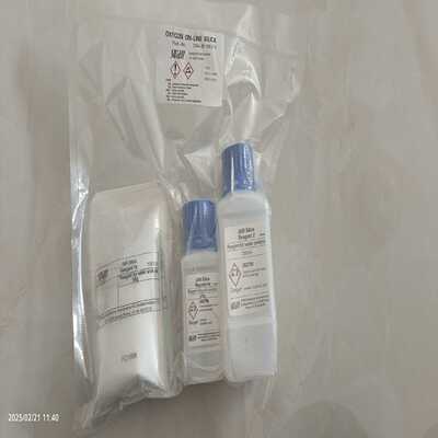 CNA-88.198.019swan硅表试剂，CNA-88询价