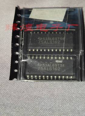 议价-SxN75ALS162DWR75ALS162封装SOP表面安装