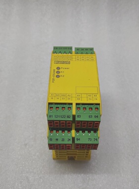 PHOENIX CONTACT PSRESAM4 POWER SUPPLY 2963996 PSRSPP24UCESAM