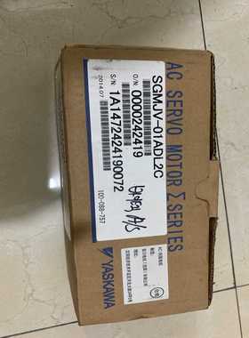 SGMJV-01ADL2C--议价商品