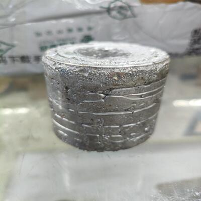 议价锡块自己一点点化的
