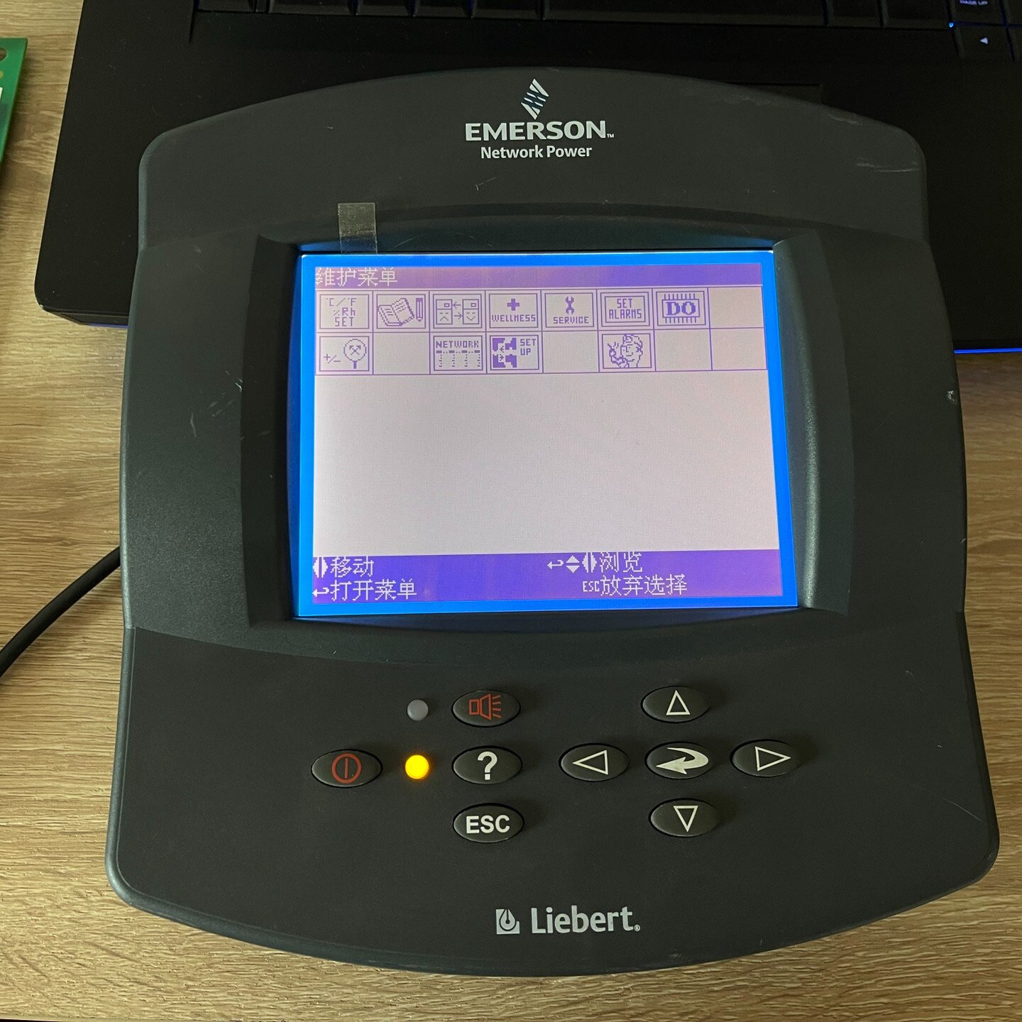 议价控制器艾默生力博特ICOM大屏显示控制器议价