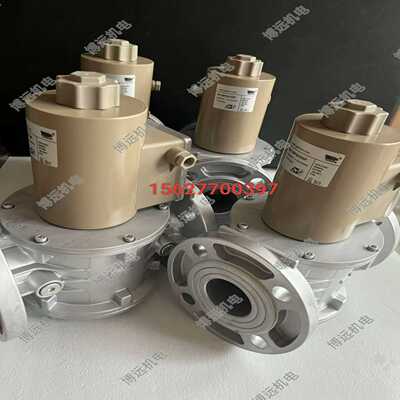 询价SG50FQ/220F施能电磁阀SG40FQ/220FS