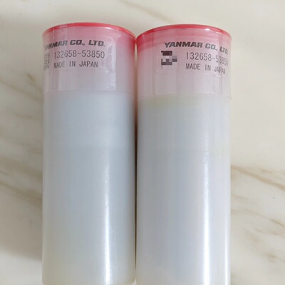 YANMARN330油嘴拍前询价