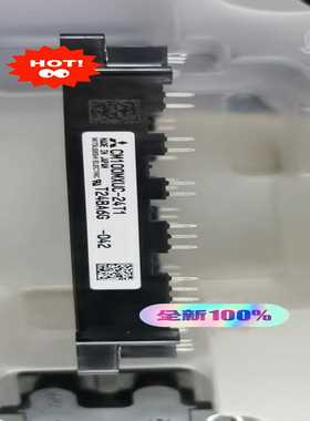 CM100MXUC-24T1进口（零零电子）