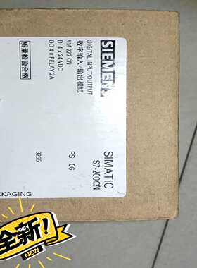 仅开封S7—200模组6ES72询价