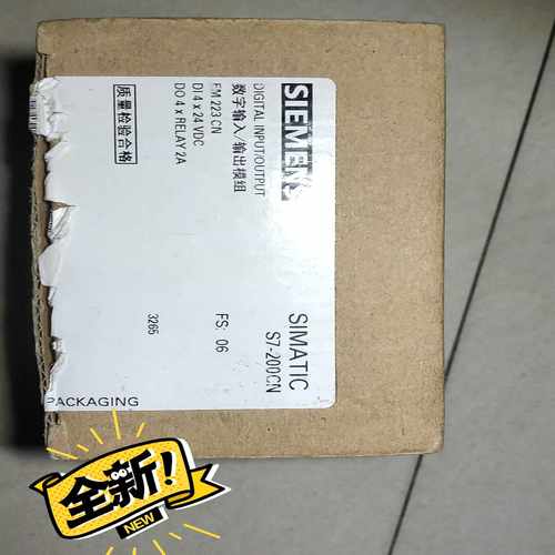 仅开封S7—200模组6ES72询价