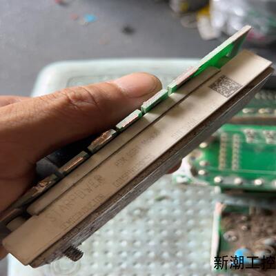 斯达GD15PIK120C5S原装拆机测好发货有需要请下议价商品
