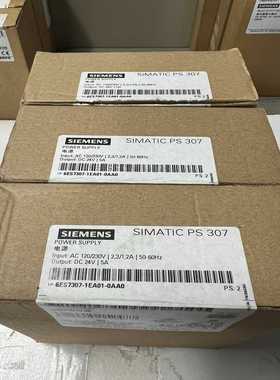 西门子电源模块SIMATICPS307，型号6ES730--议价商品