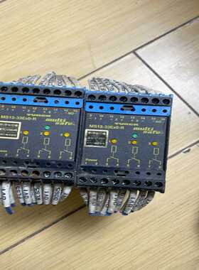 议价trum-ex0包好！两个180适用