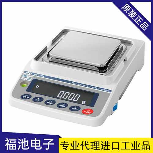 日本艾安得GX-p4002A内校型电子天平GX-A系列0.01g天平