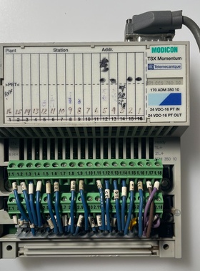 （请询价）PLC模块171CCS76000